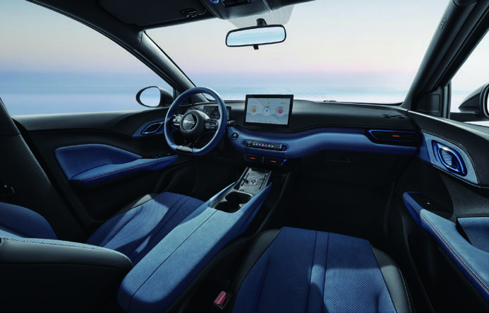 Tide play comfortable cockpit