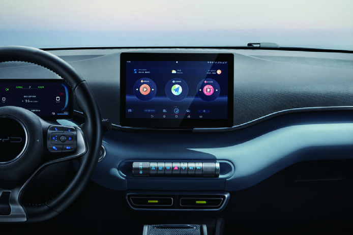 Tide play comfortable cockpit